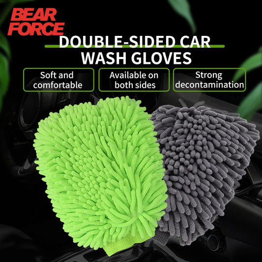Plush Chenille Car Wash Gloves™